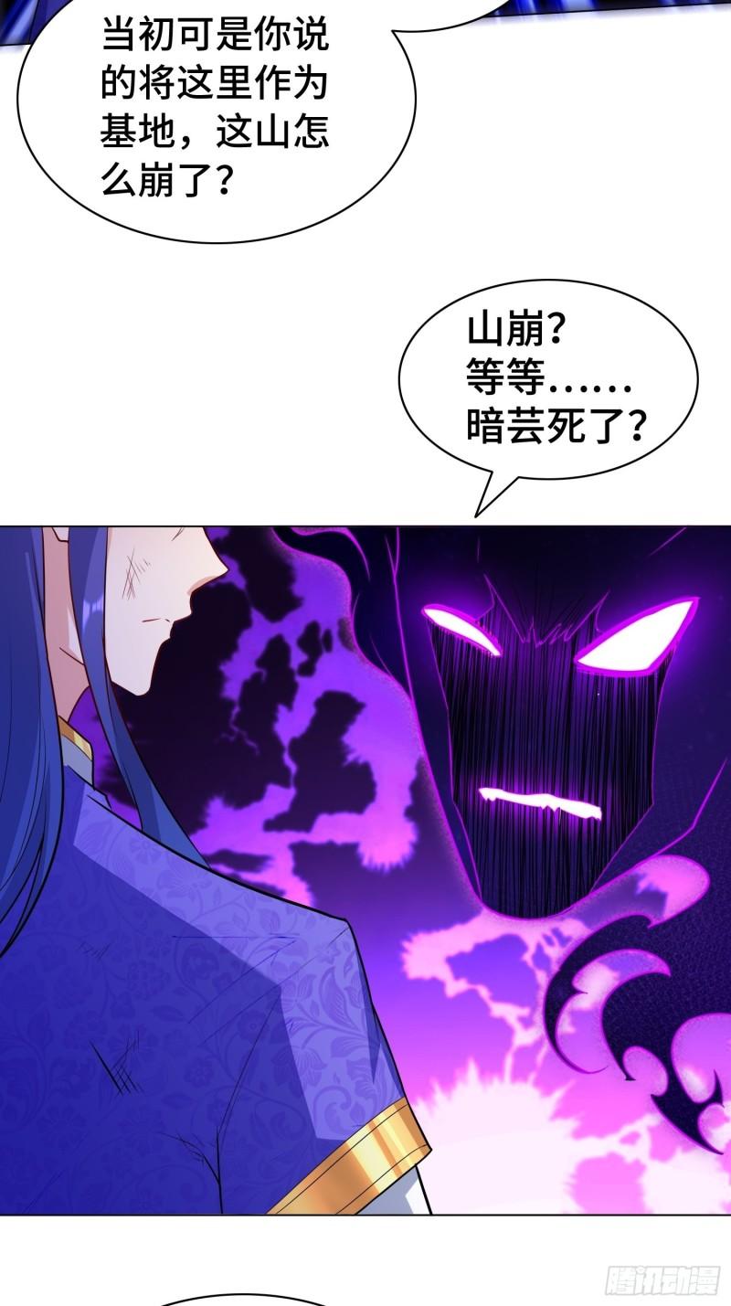 艰难的决定27