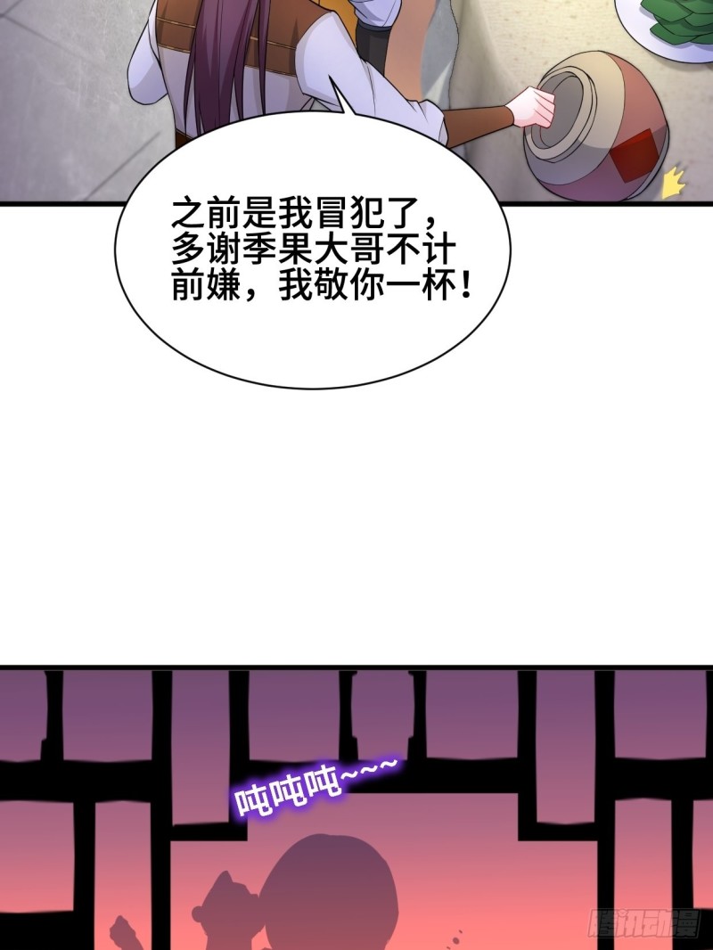 深夜诱惑24