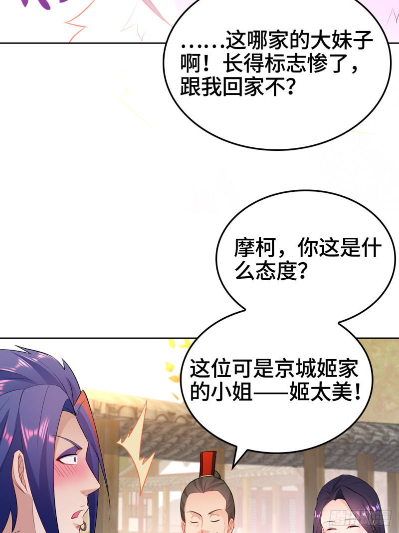 血参到手30