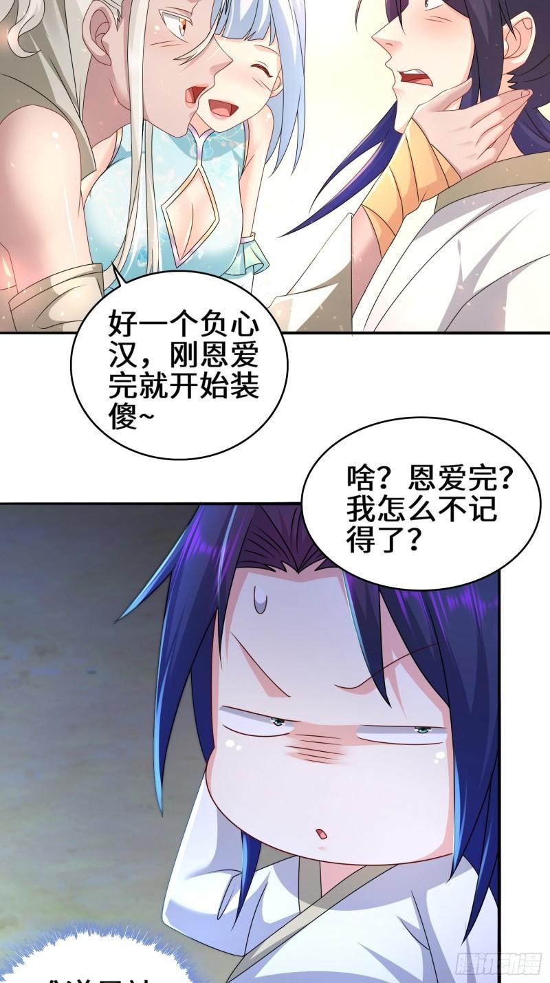 营地疑案5
