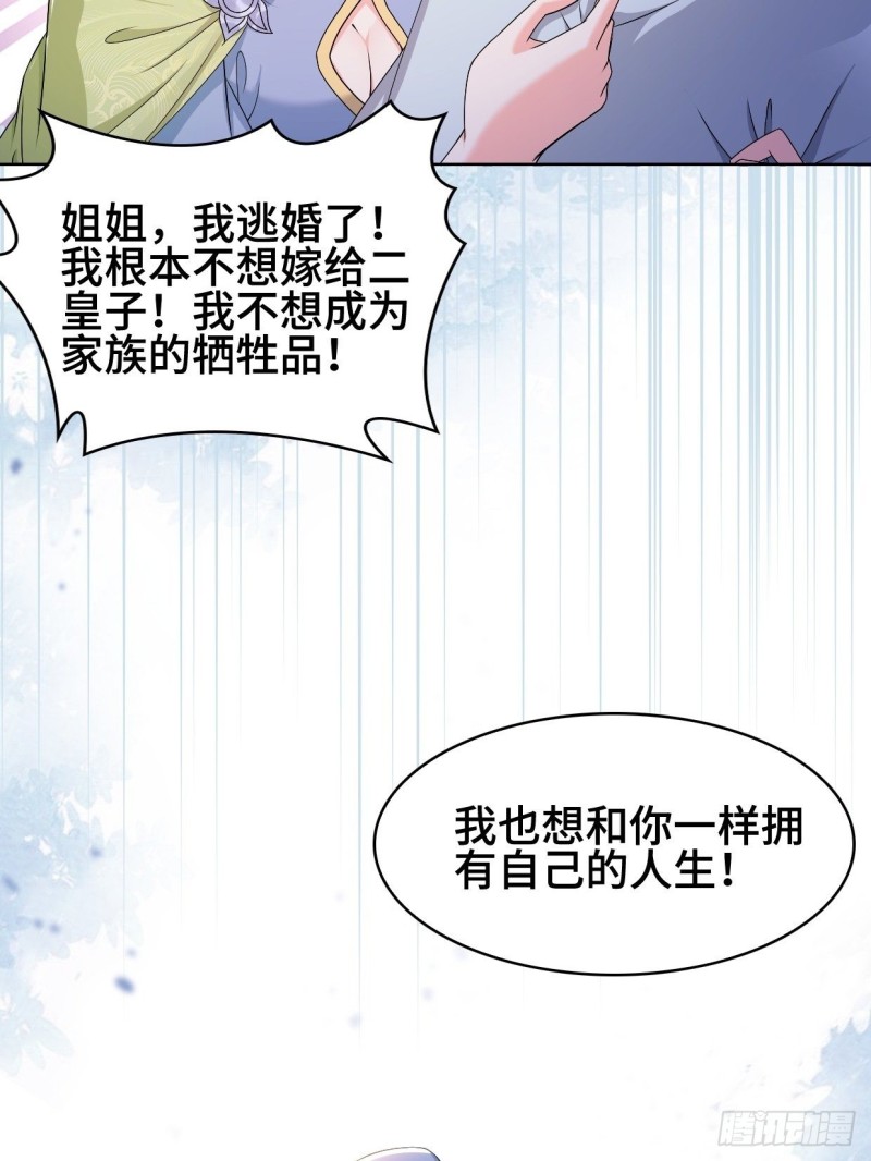 云和雨6