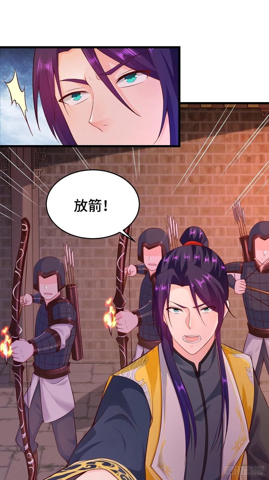 带你回家14