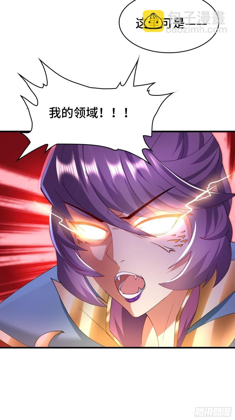 秘境集结27