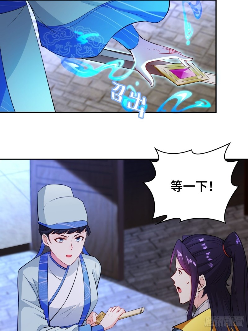 云纤尘入住9