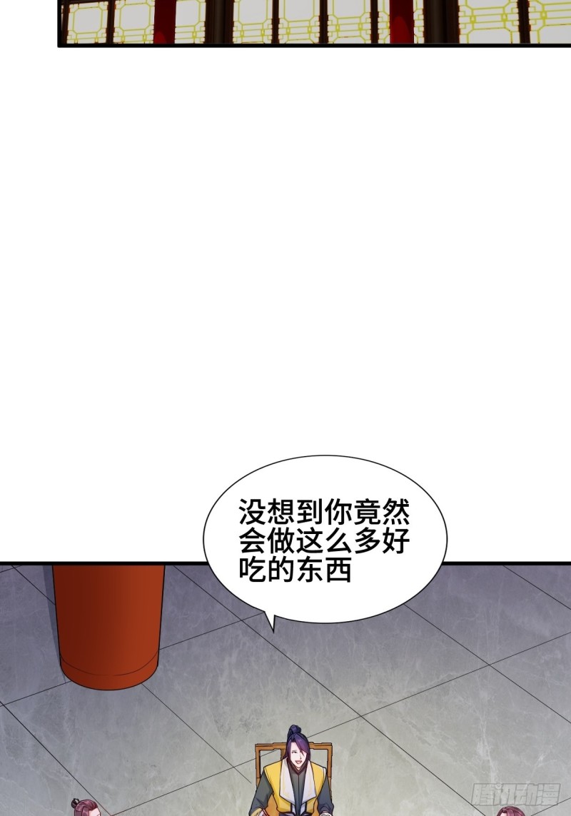 深夜诱惑19