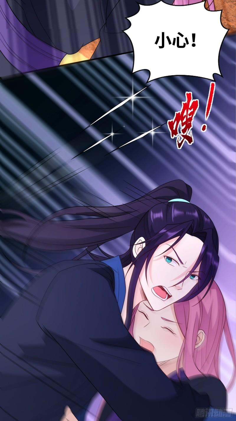 真实面目37