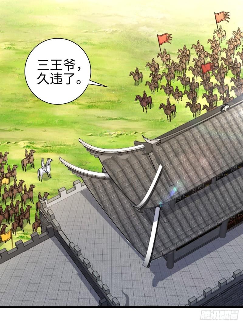 进退两难2