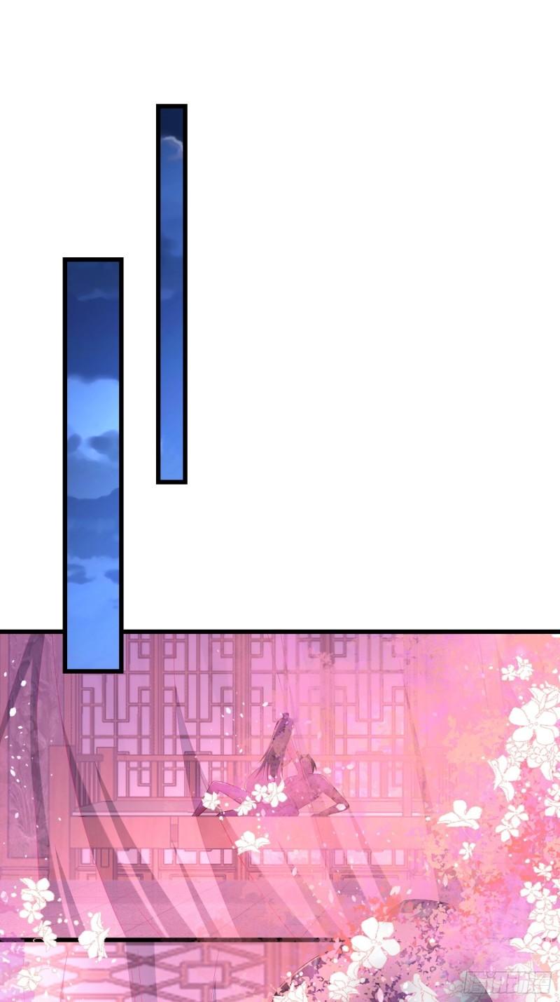 无上尊者6