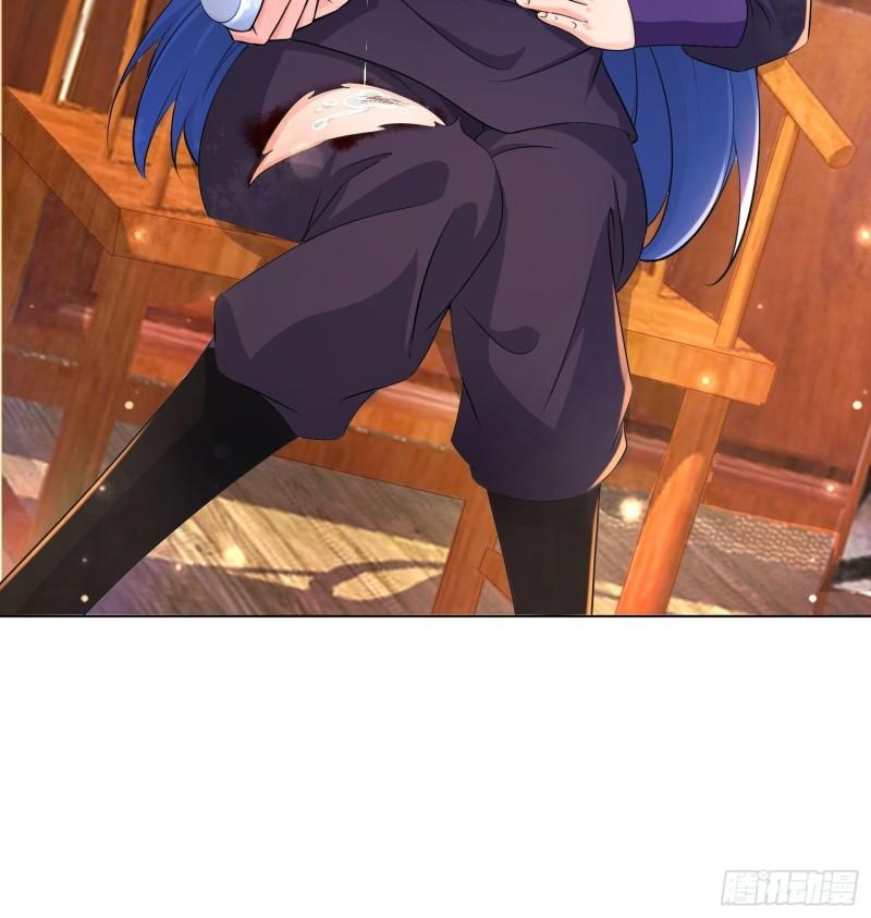 不解之缘17