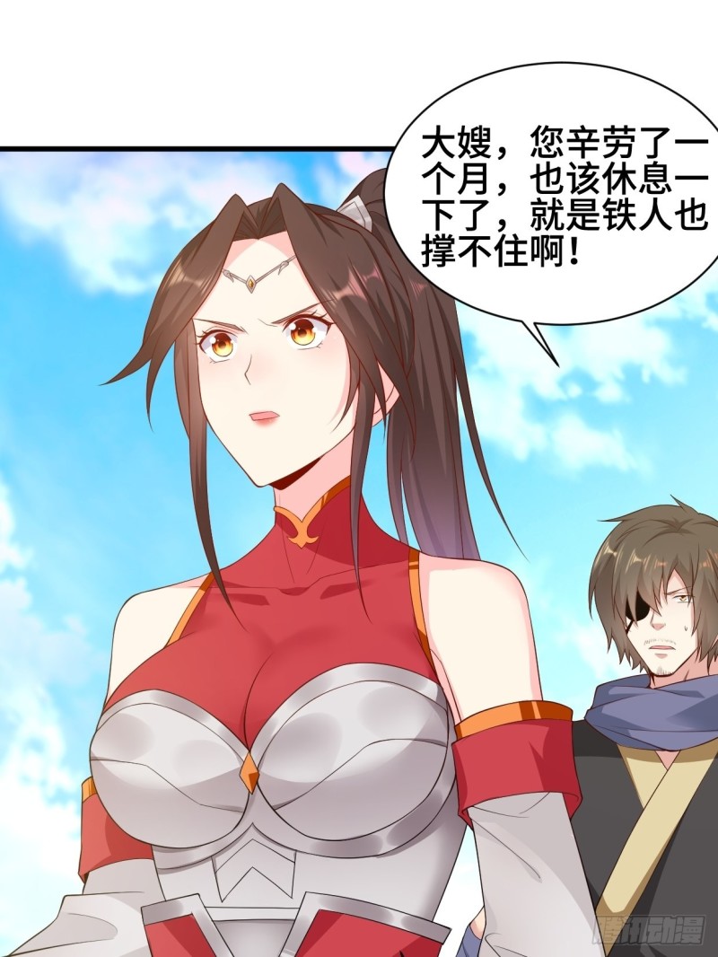 劫后余生17