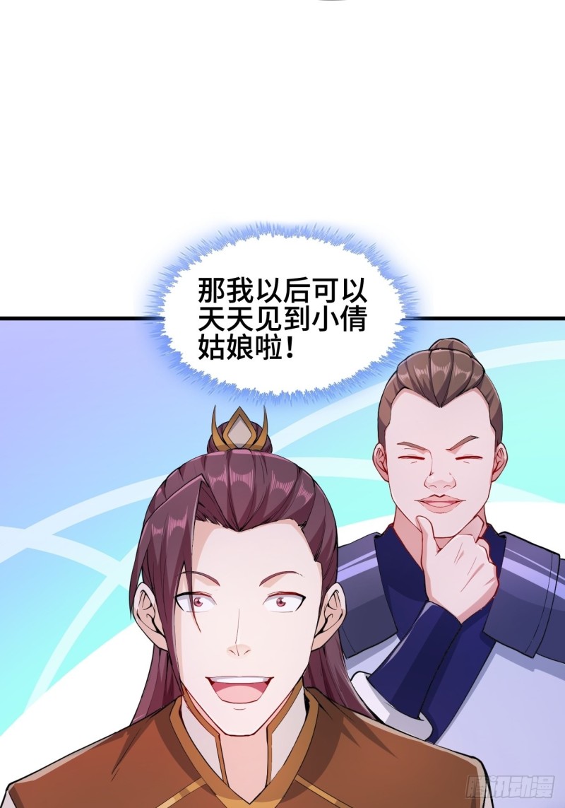 深夜诱惑17
