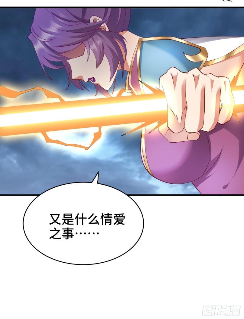 秘境集结9