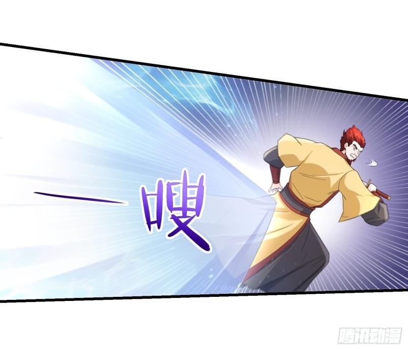 瘟疫之村21