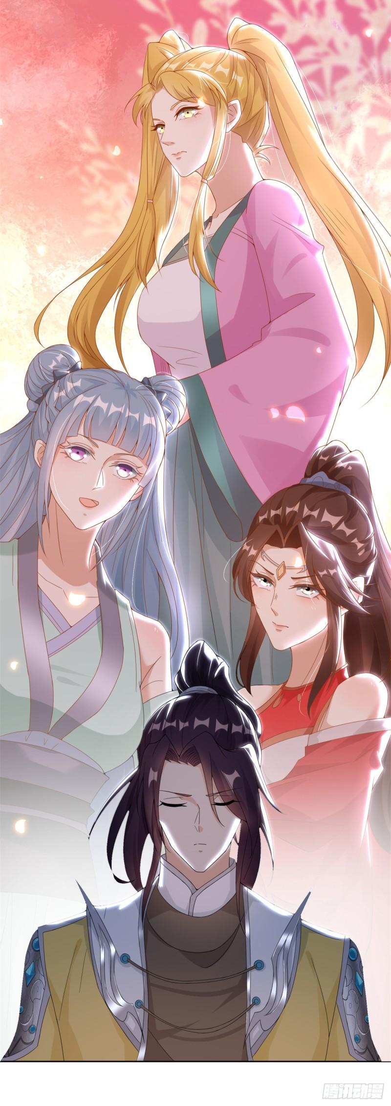 我要变强22