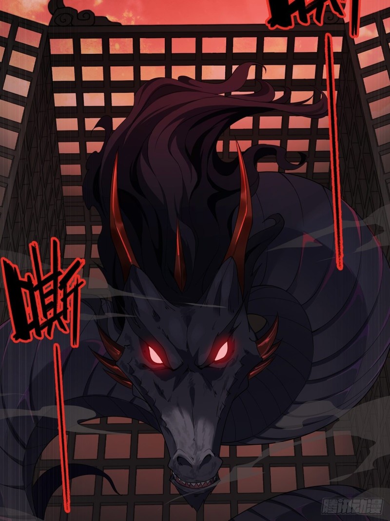 血沼霸主23
