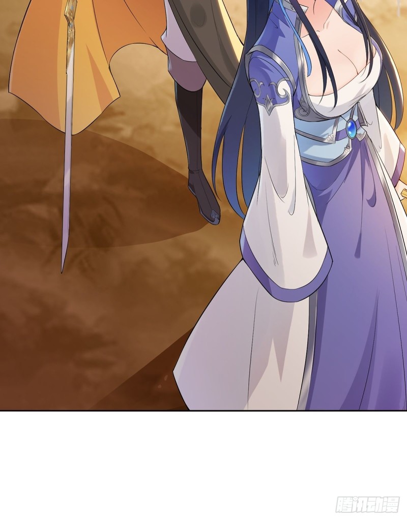 变故陡生17