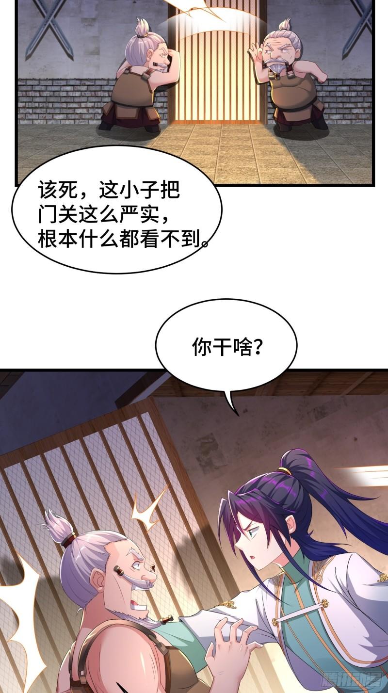 慕容映雪15