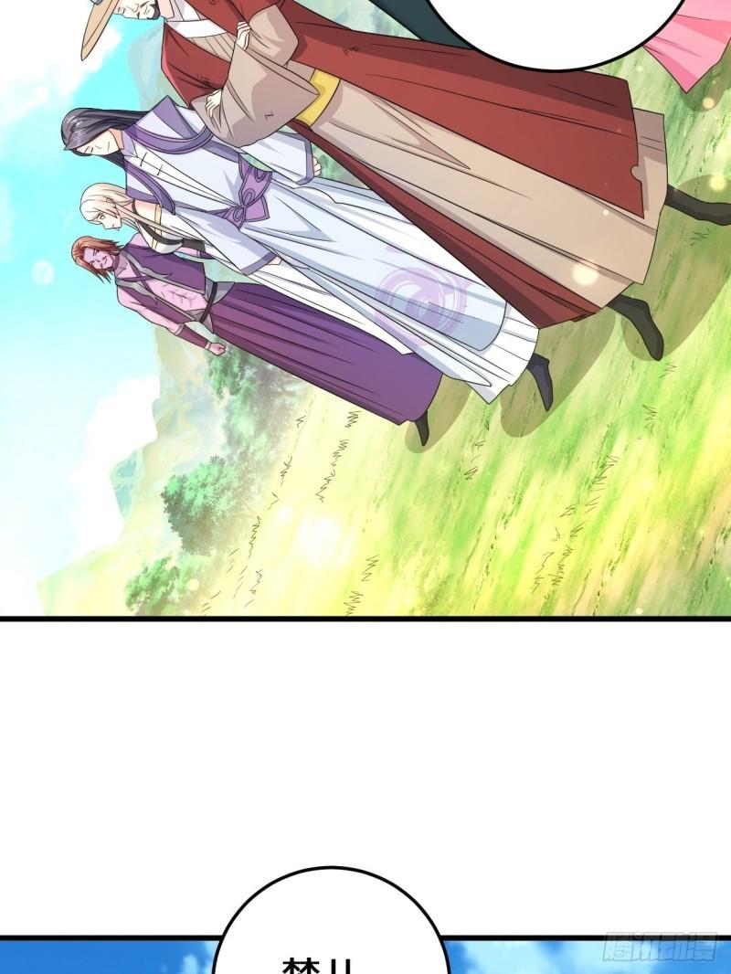 轮回25