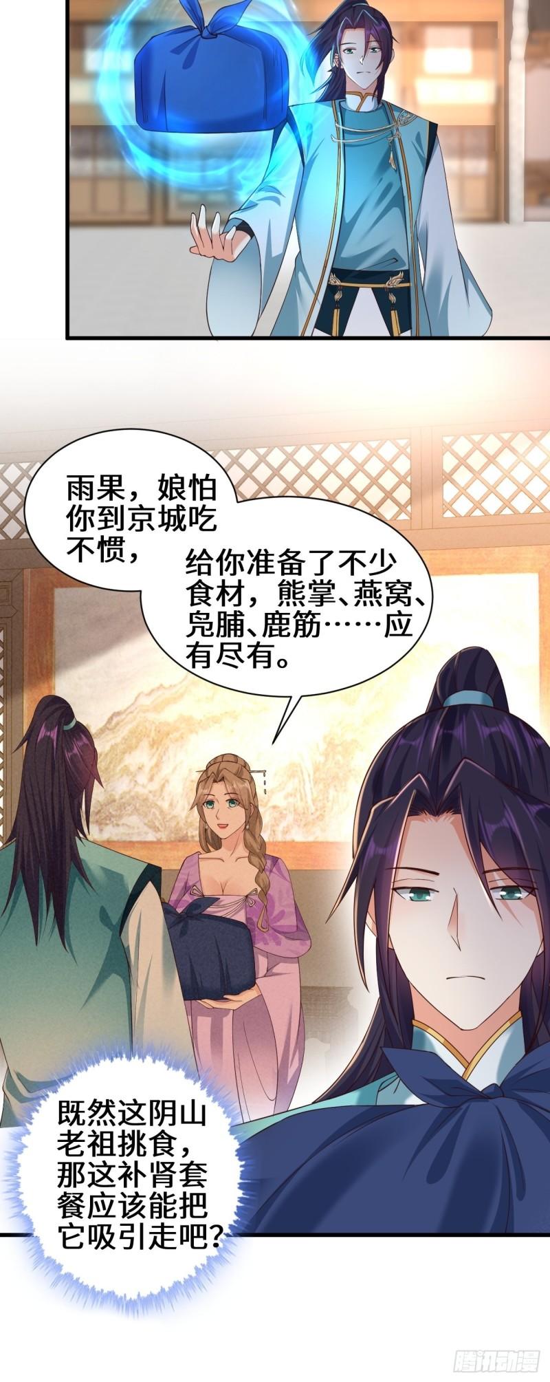 灰白一体28