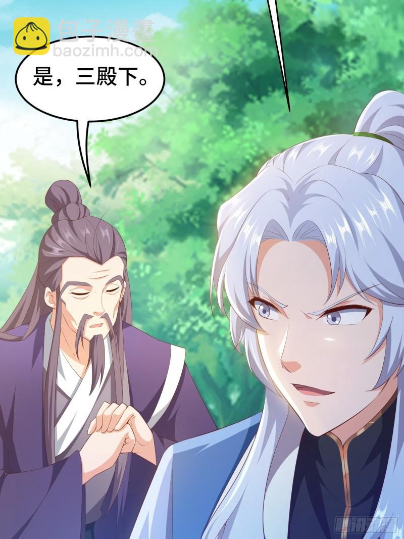 熟悉的面庞7