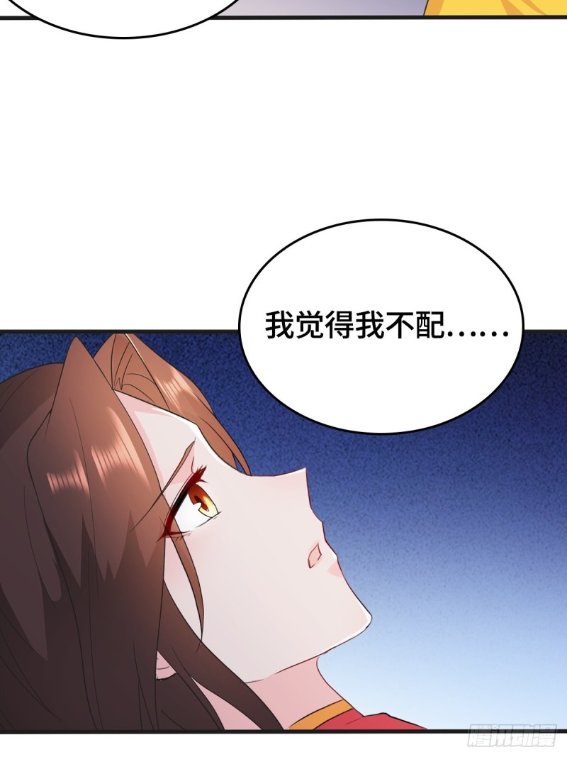 故友重逢7