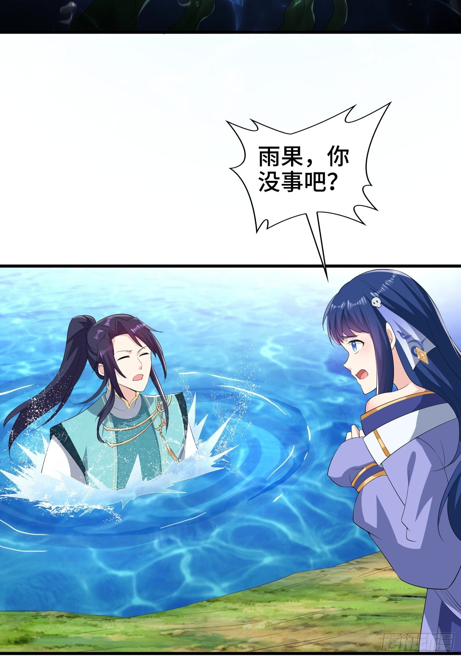 水下棺椁11