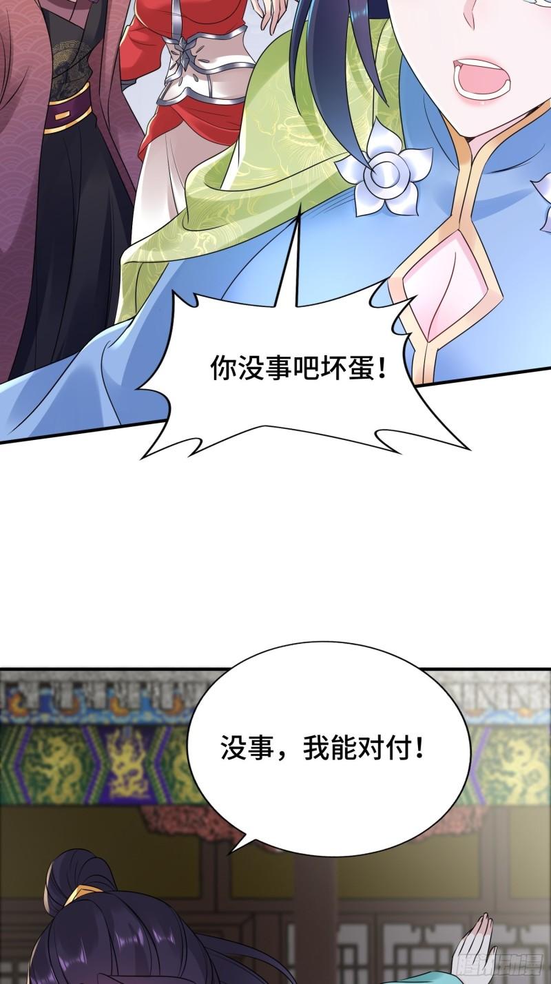 营救现场35