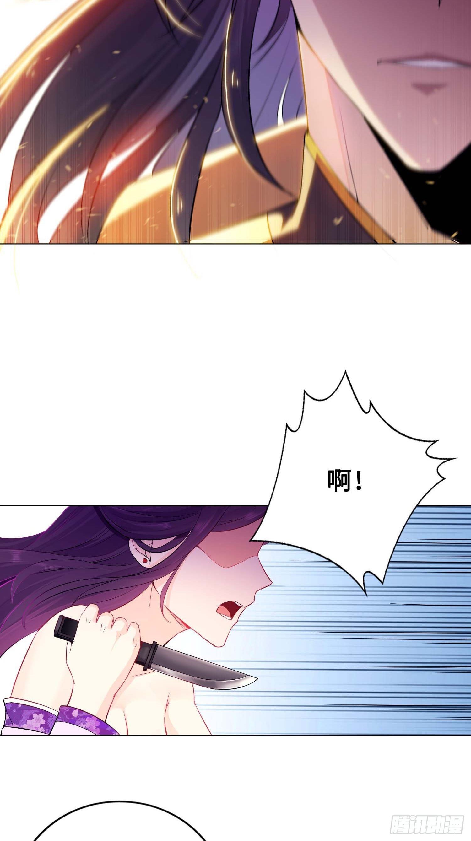 听说你要比血脉？18