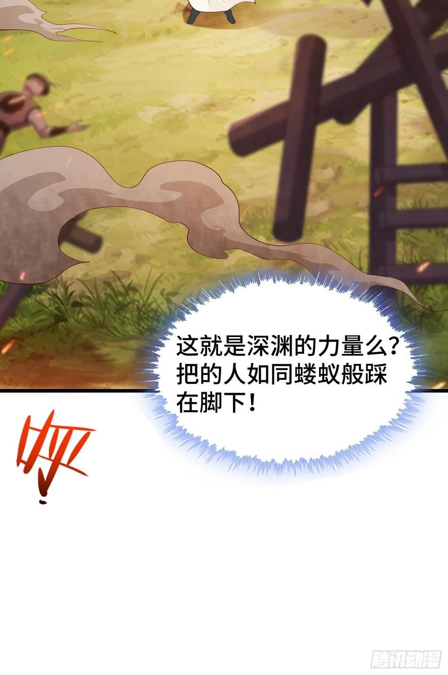 带你回家31