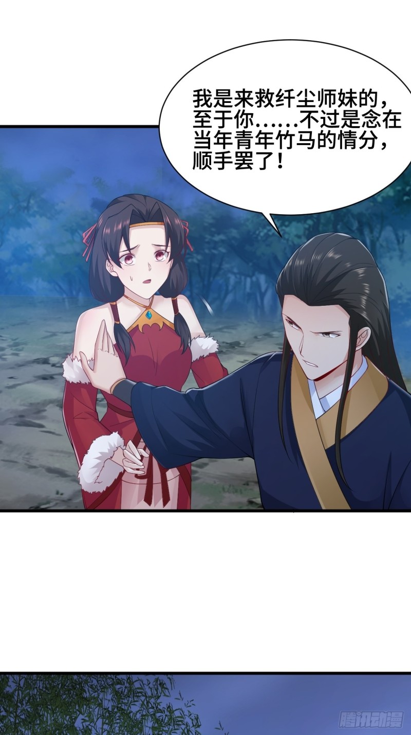 劫后余生9