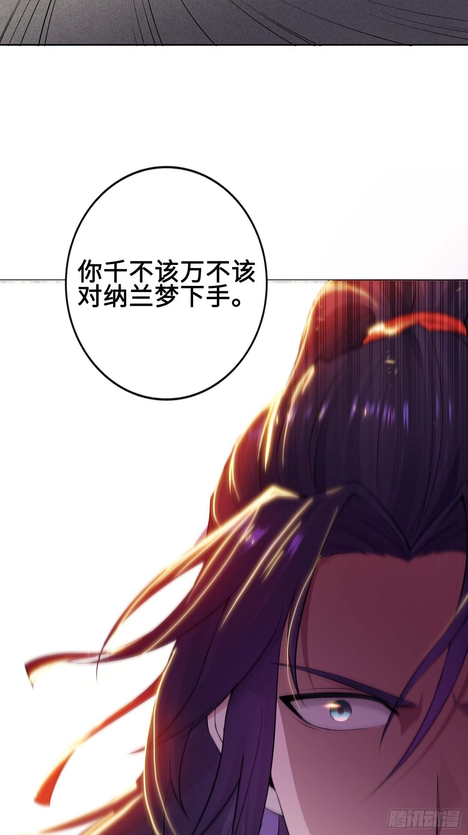 听说你要比血脉？17