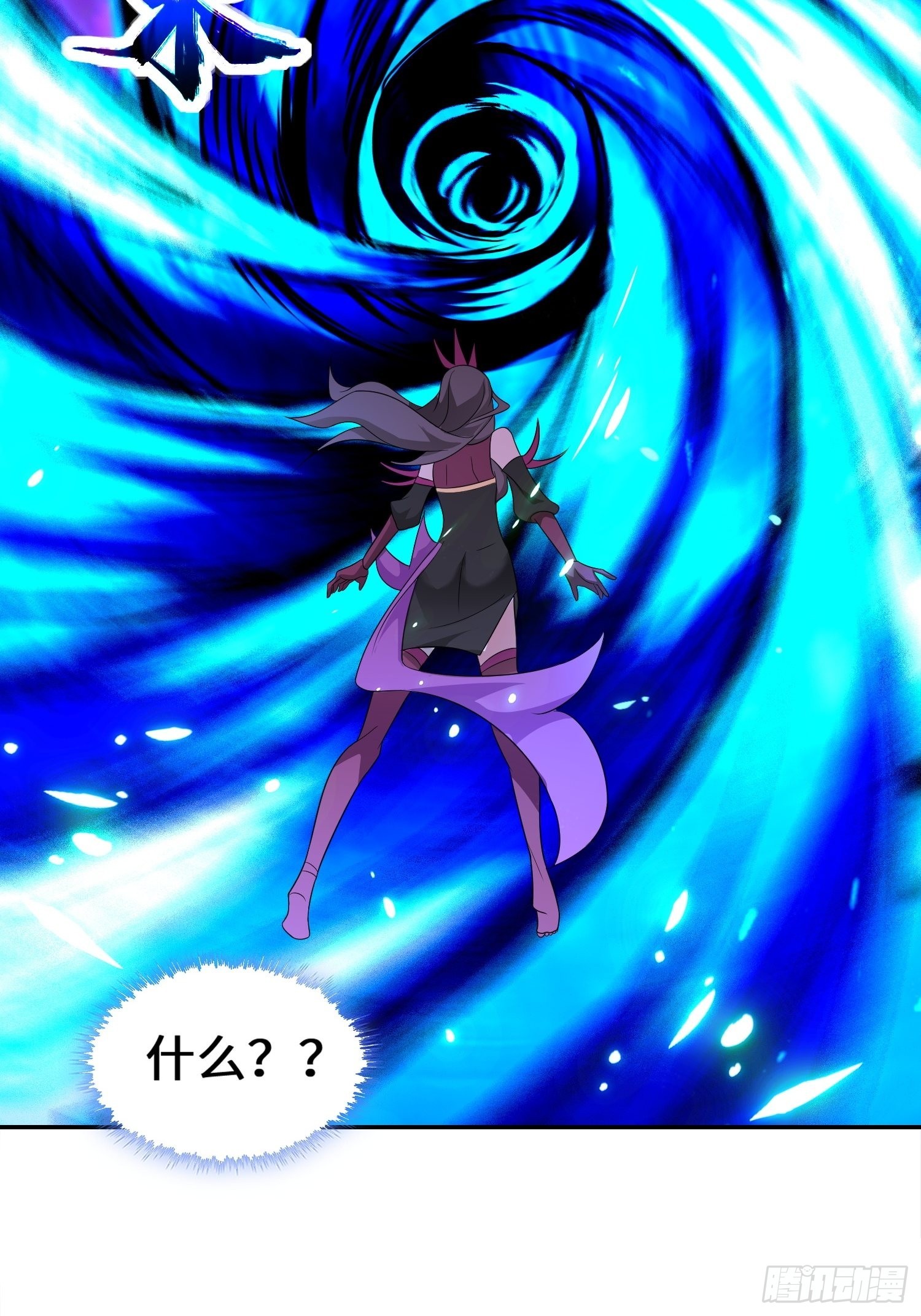旧敌重现31
