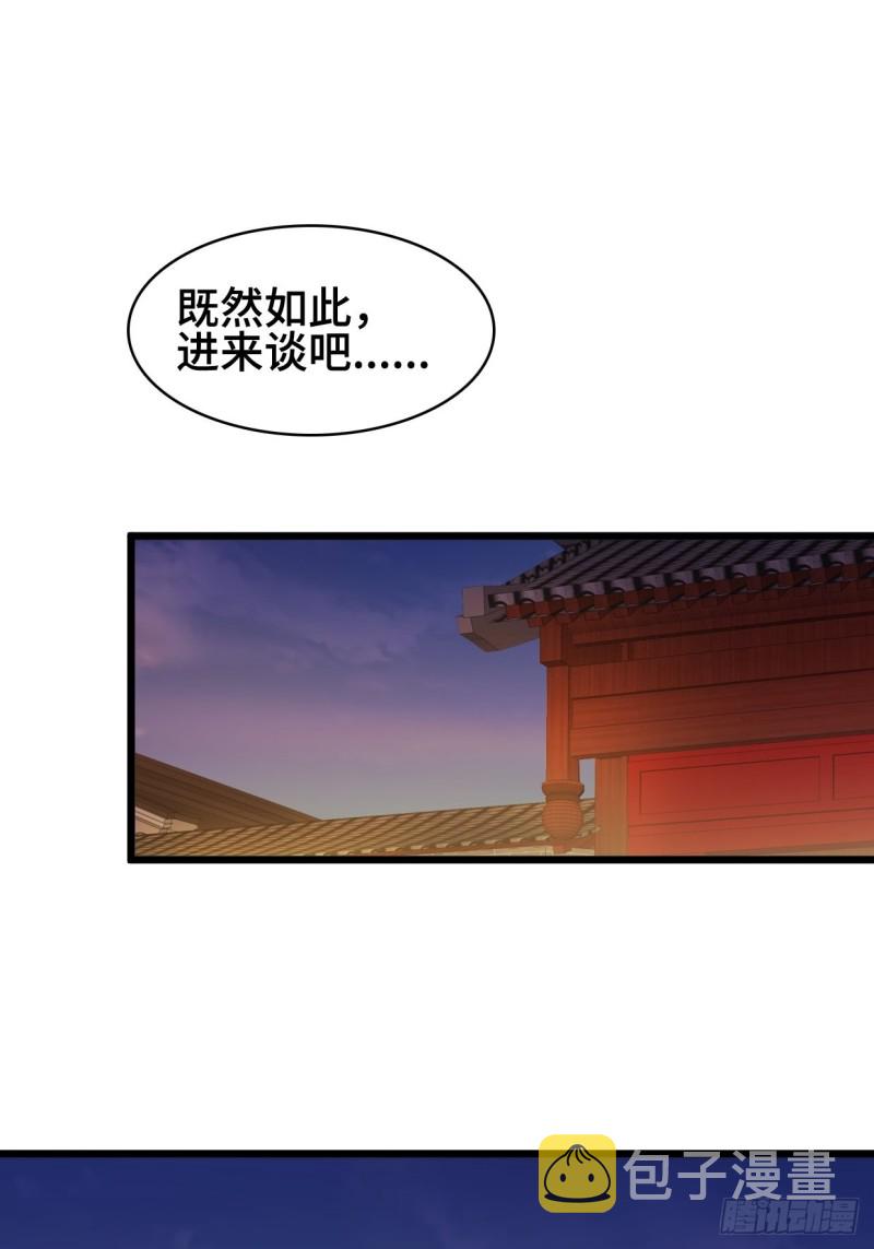 深夜诱惑14