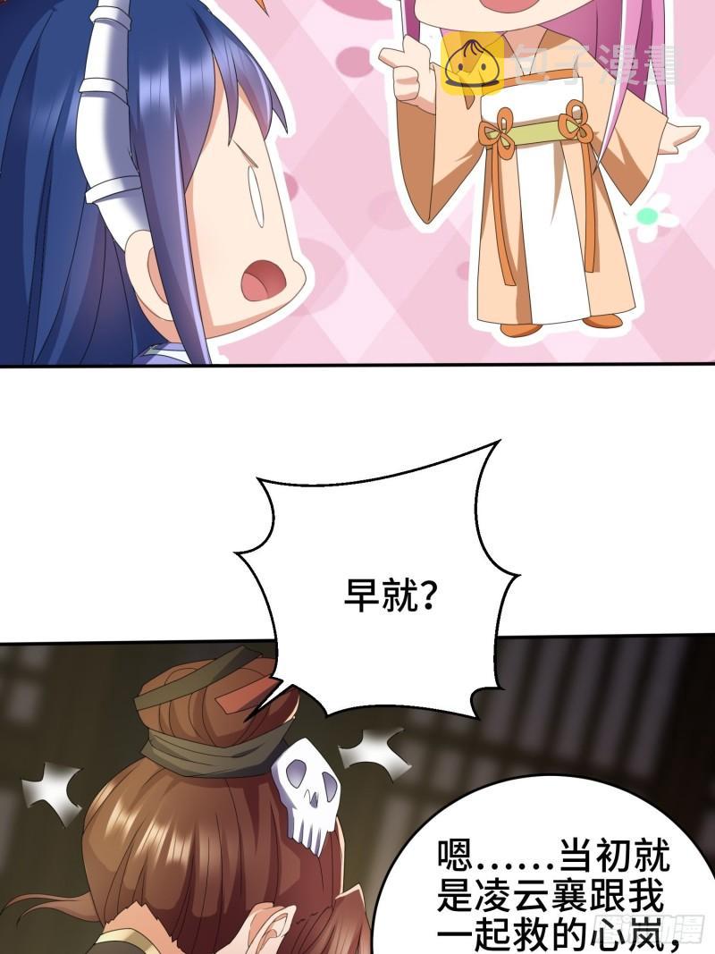 红颜20