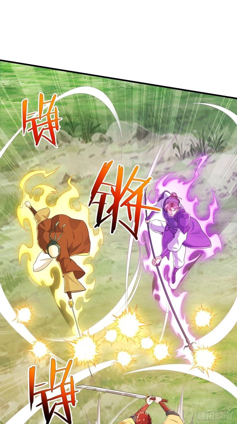 瘟疫之村27