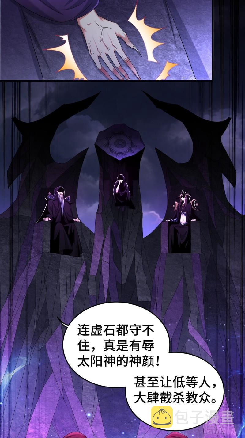 武器实验5