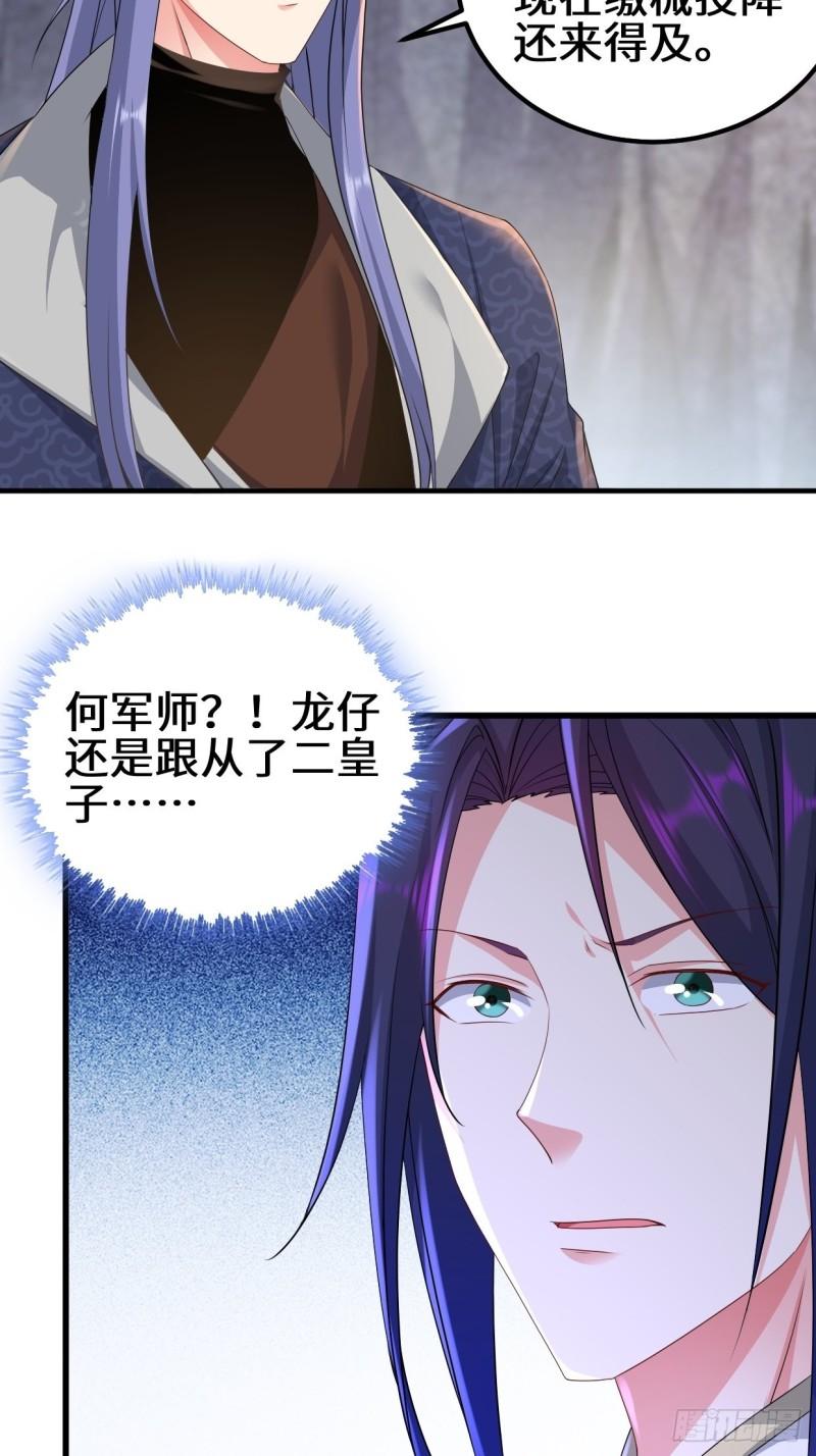 三千对三万18