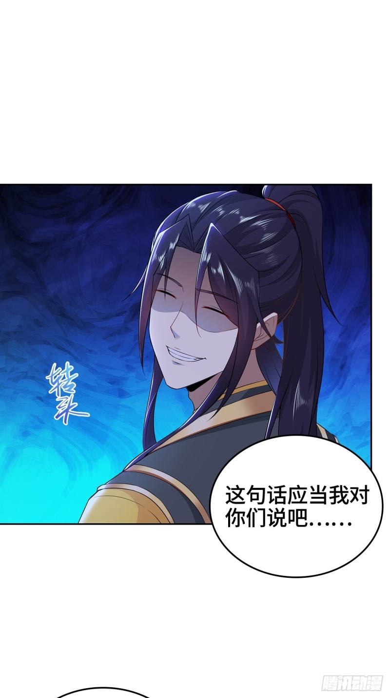 身陷重围13