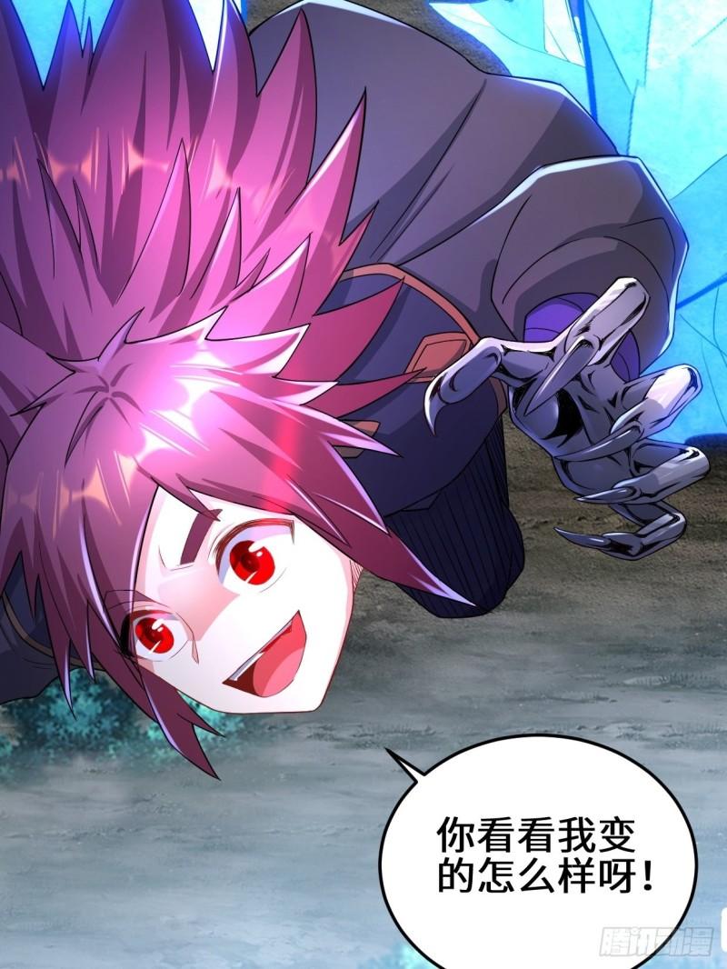 生死存亡21