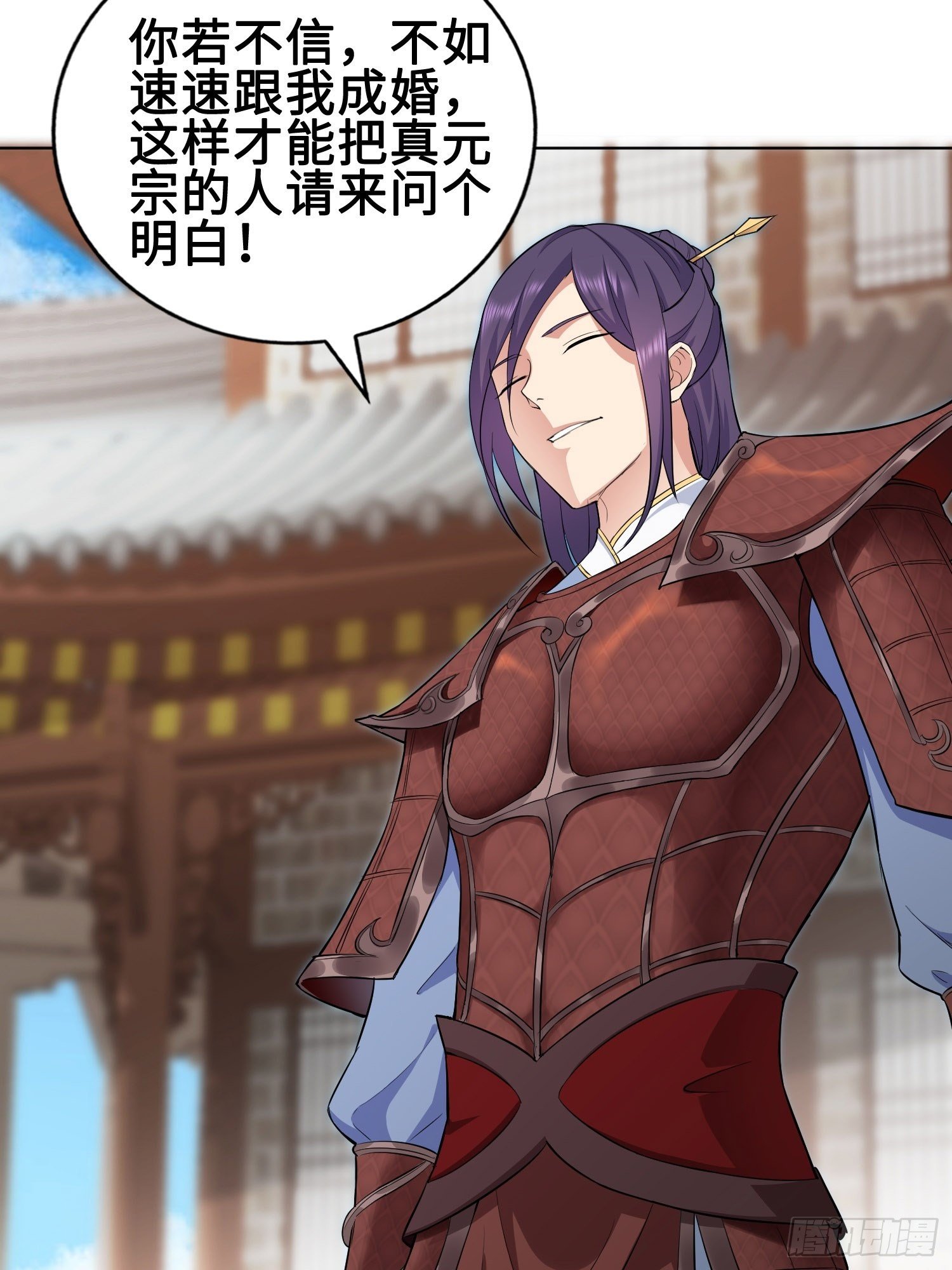 硝烟四起25