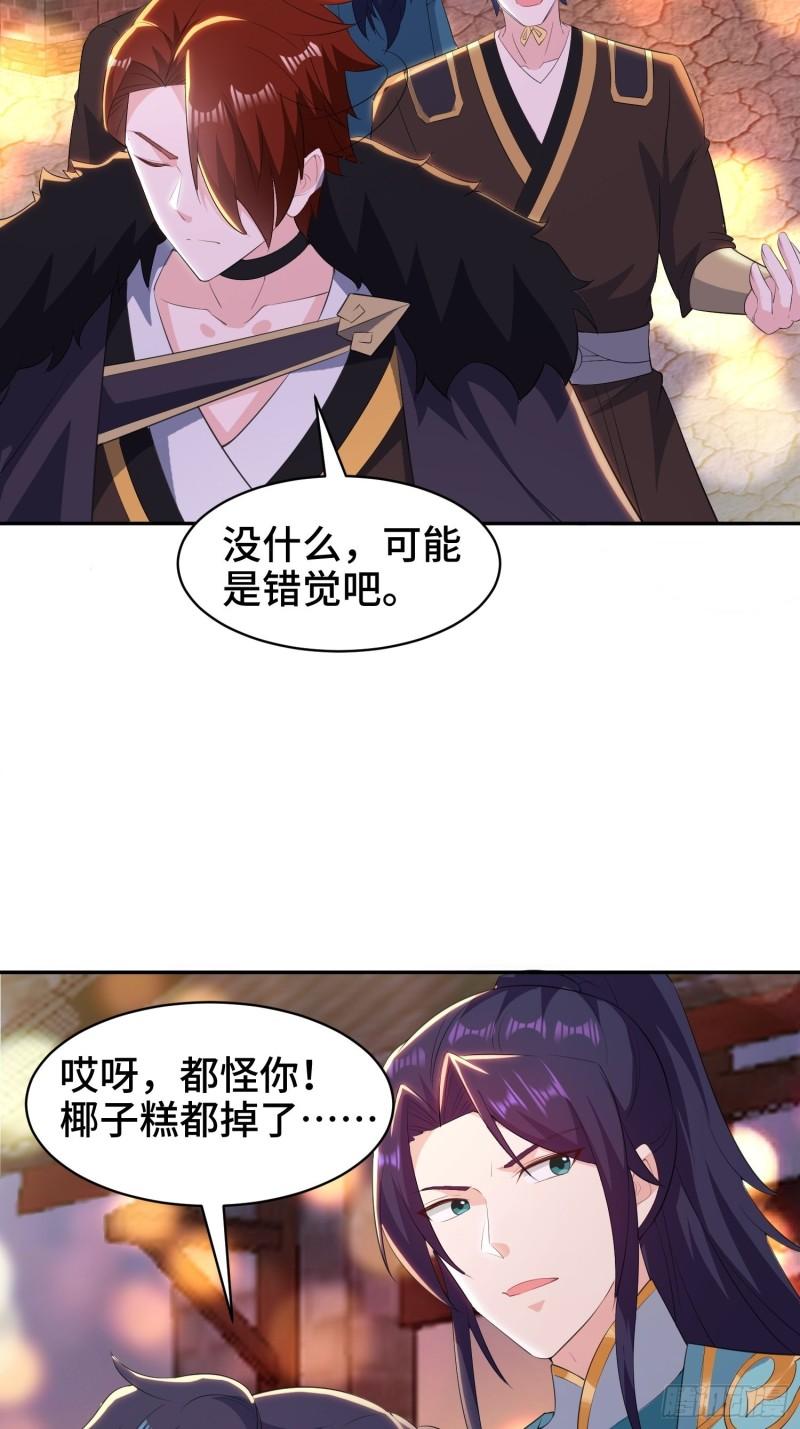 逛庙会34