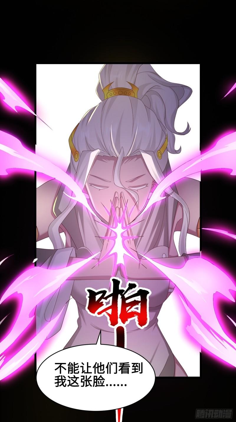 尘埃落定9