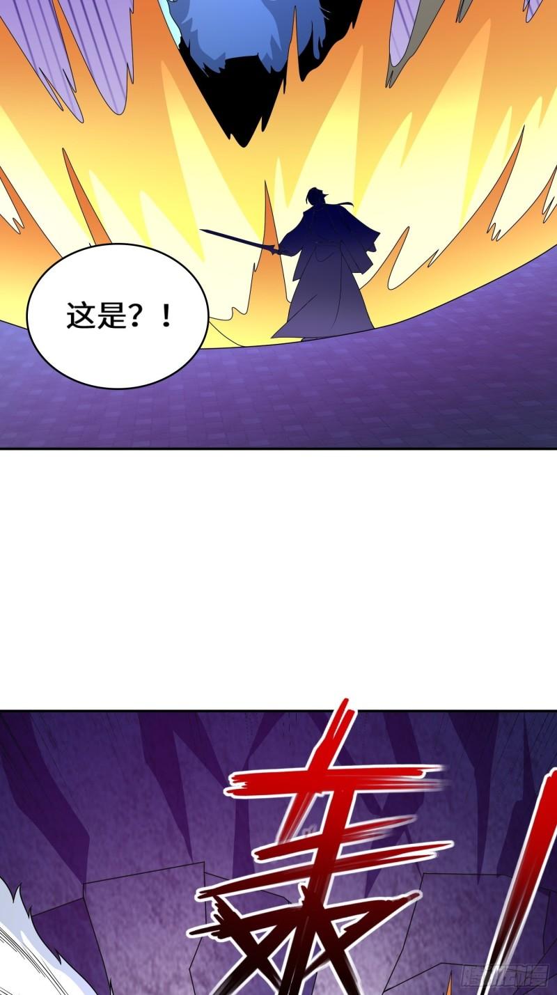 李三元26