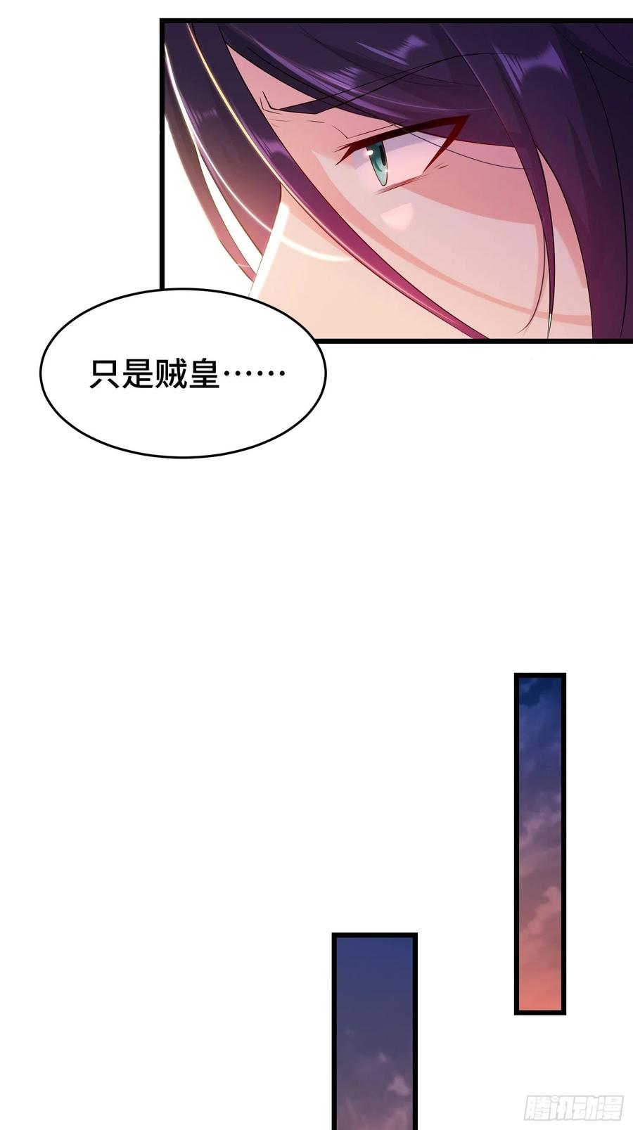 带你回家22