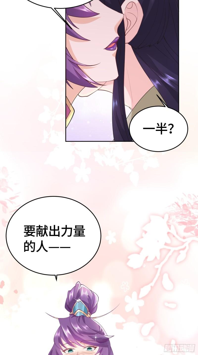 雷鸣巨龙31