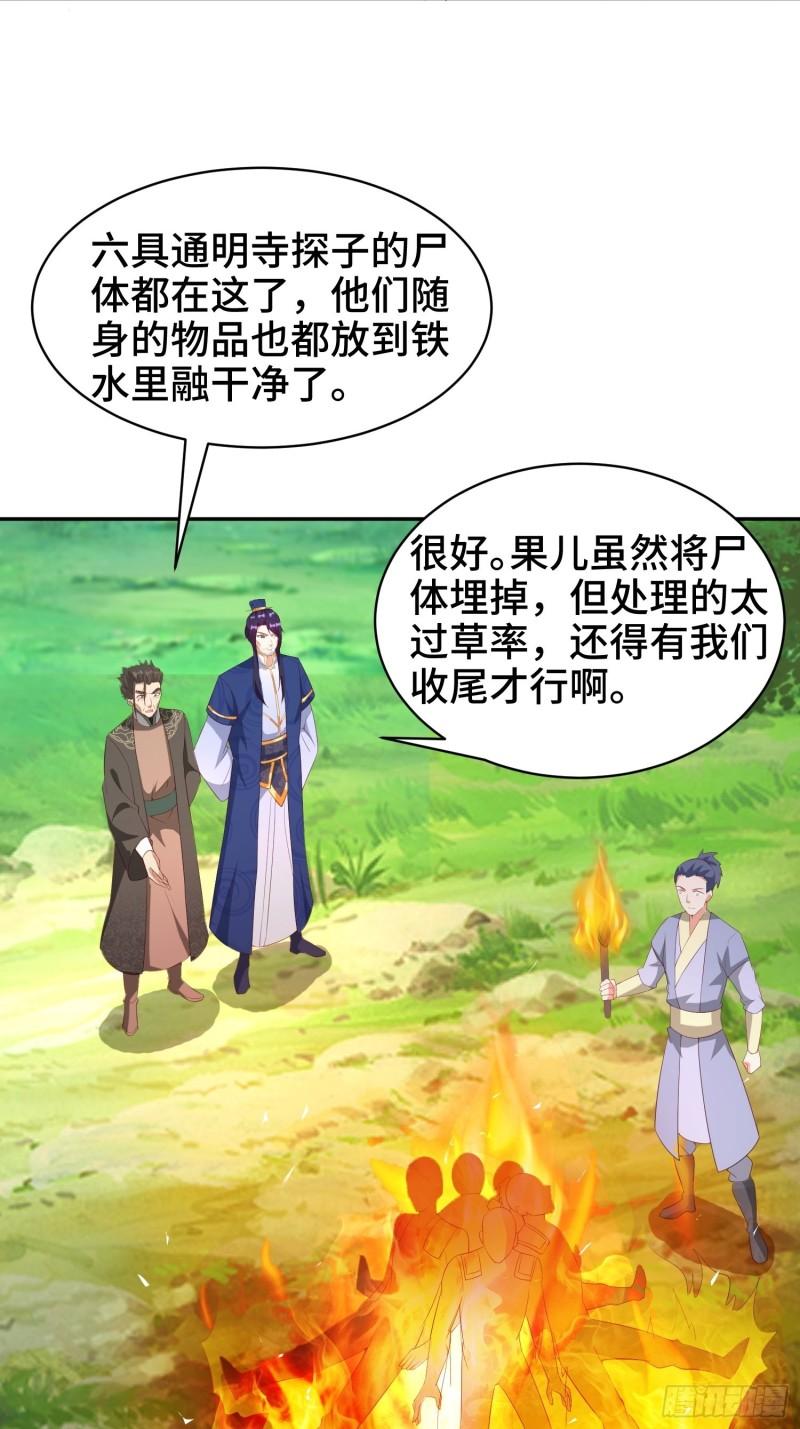 逛庙会3