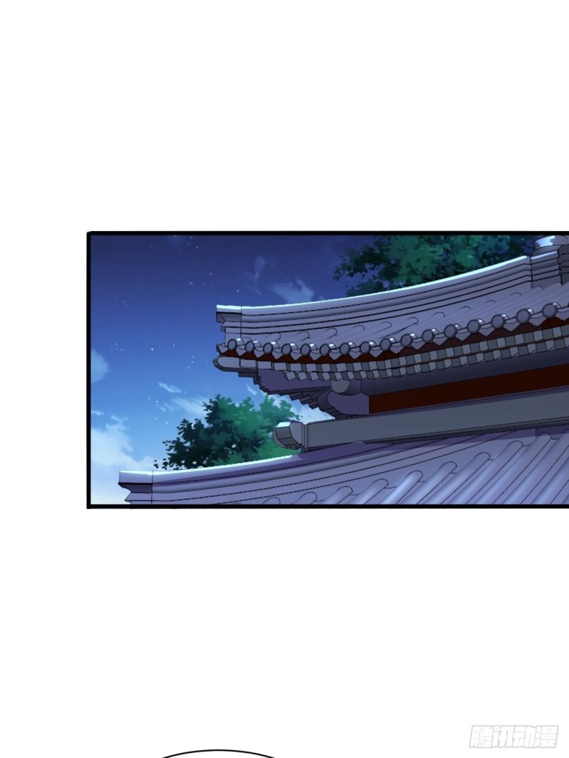 天化村7