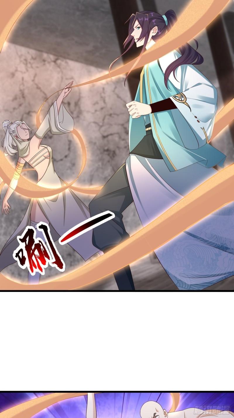尘埃落定3