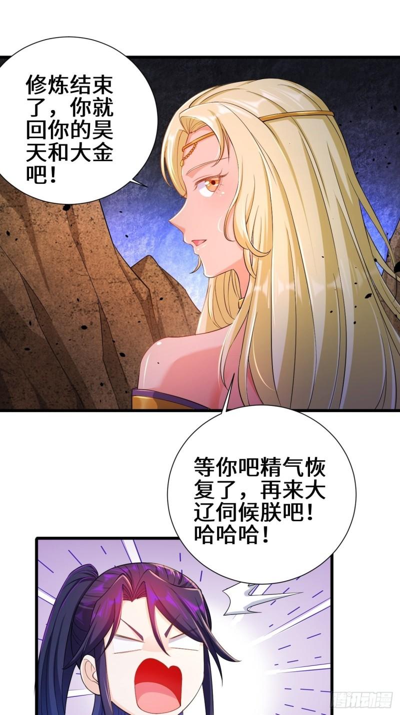 狼狈偏偏爱做歹8
