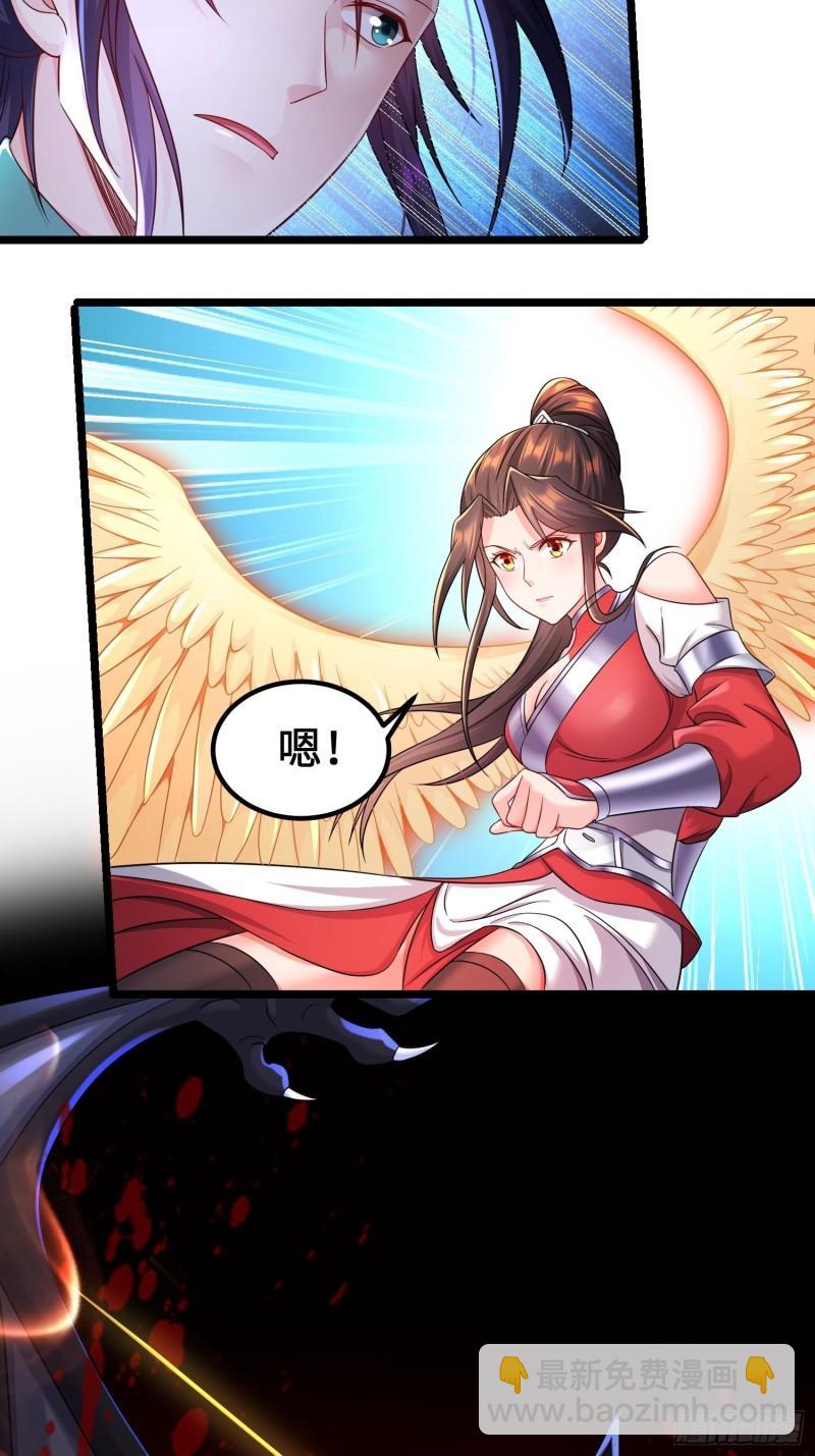 神教的秘密4